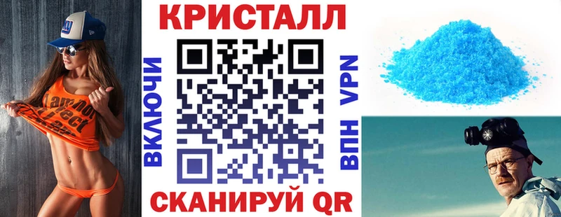 Купить  Пойковский  АМФ Premium 