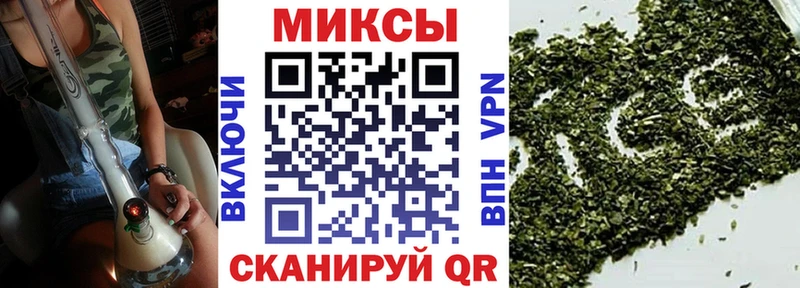 Бутират BDO 33%  Купить закладки  Пойковский 