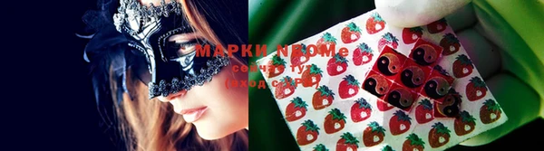 круглые Сясьстрой