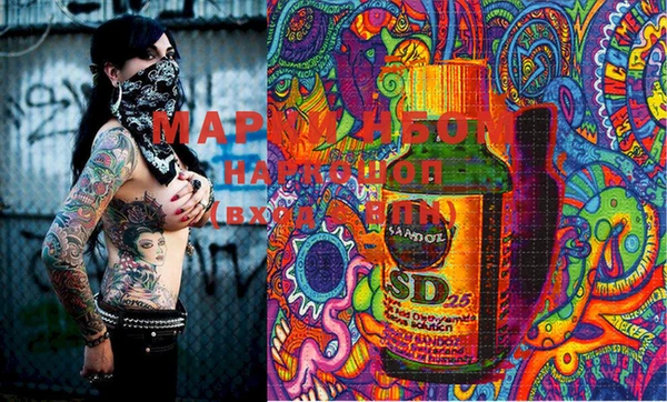 мяу мяу кристалл Тайга