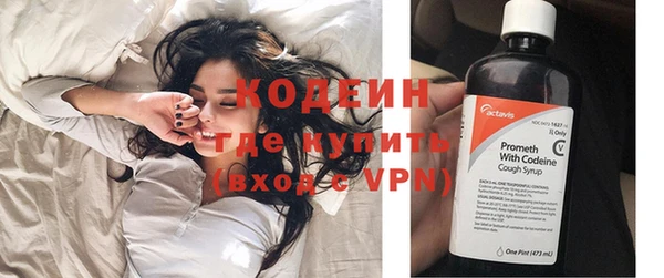 круглые Сясьстрой